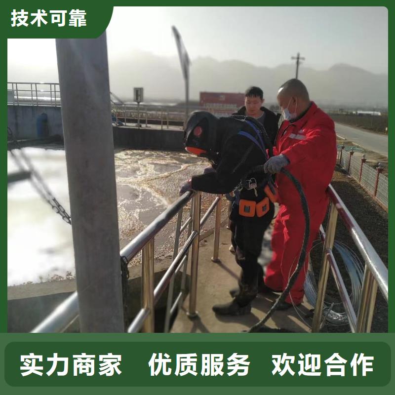 潜水工程水池管道疏通案例丰富