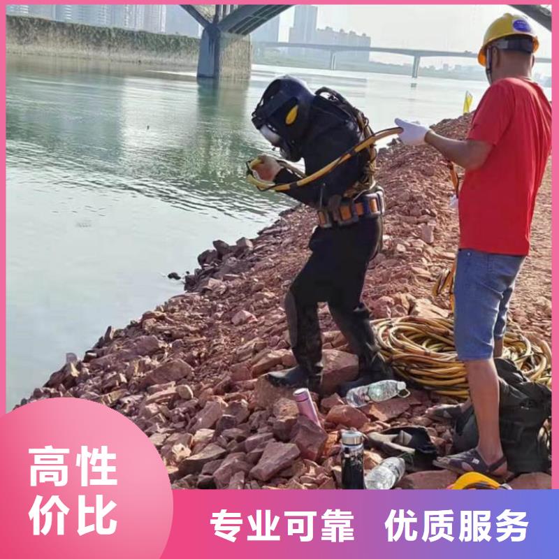 潜水工程水下机器人方便快捷