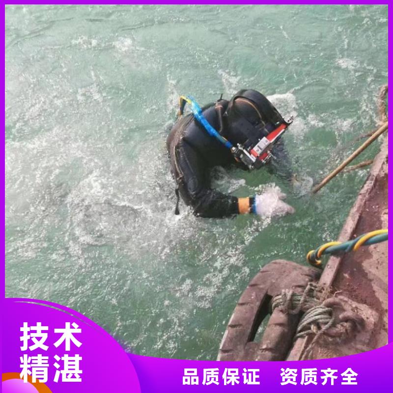 潜水工程沉井施工服务实力商家