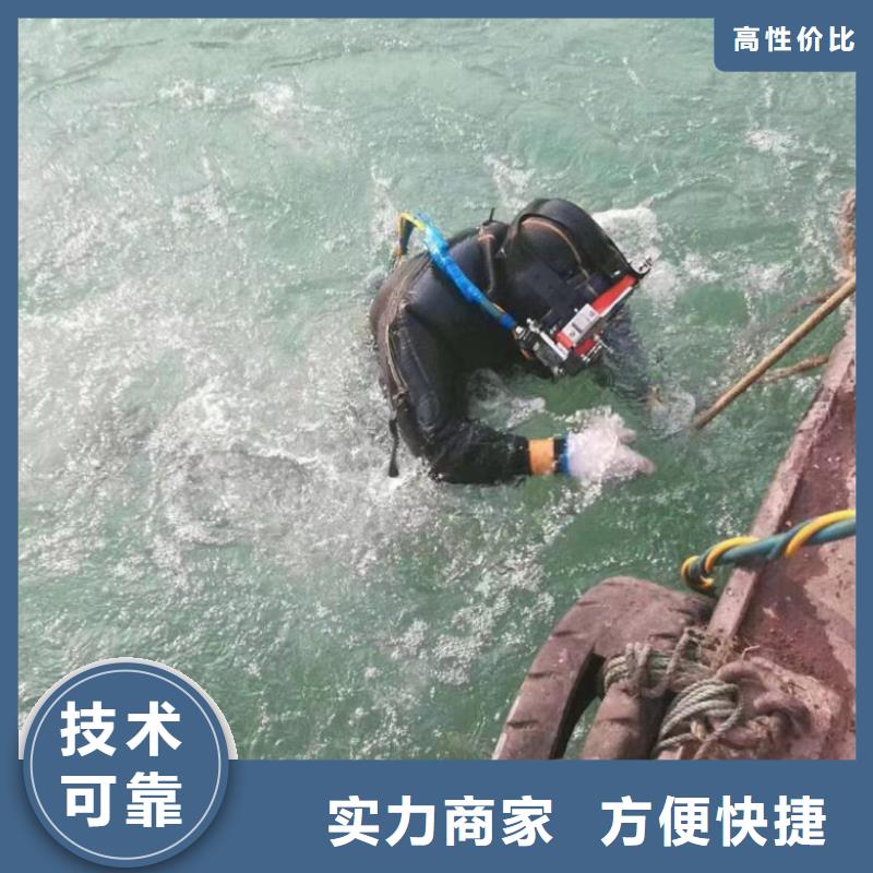 【潜水工程水下沉管沉箱施工一站搞定】