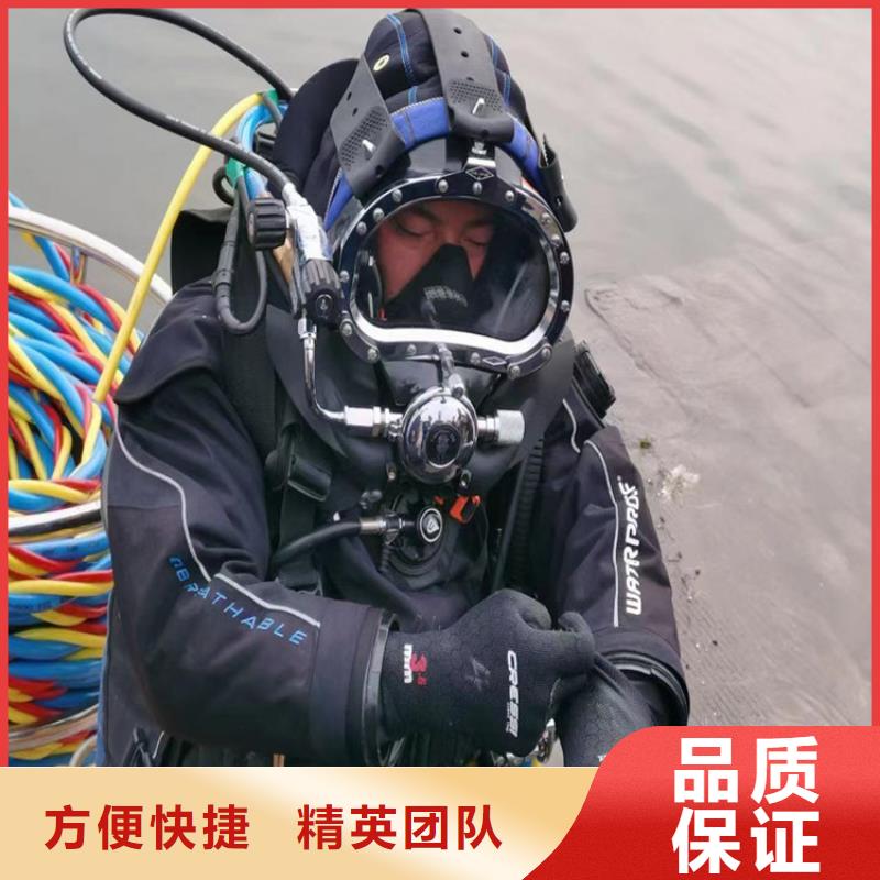 潜水工程-水池堵漏服务品质保证