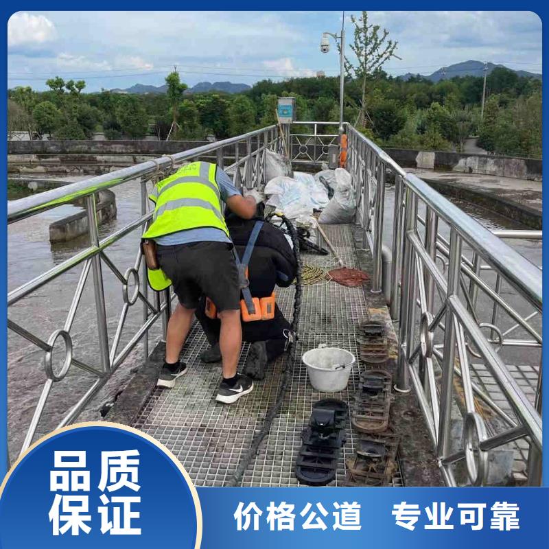 潜水工程本地水下堵漏2025公司