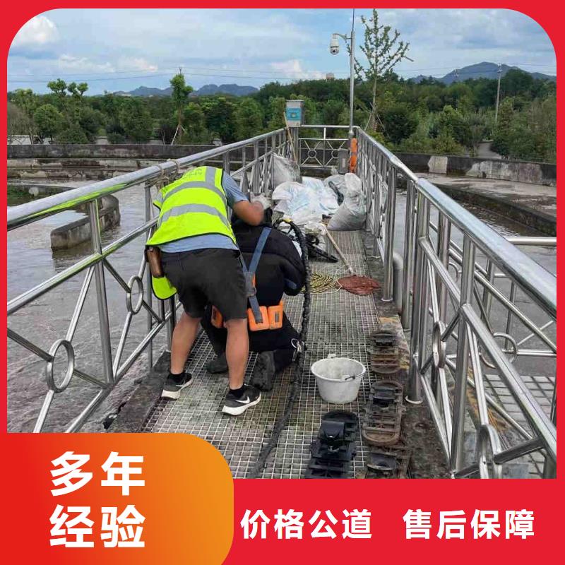 潜水工程堤防工程施工经验丰富