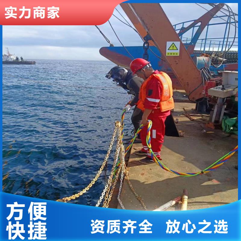 潜水工程水下清理品质服务