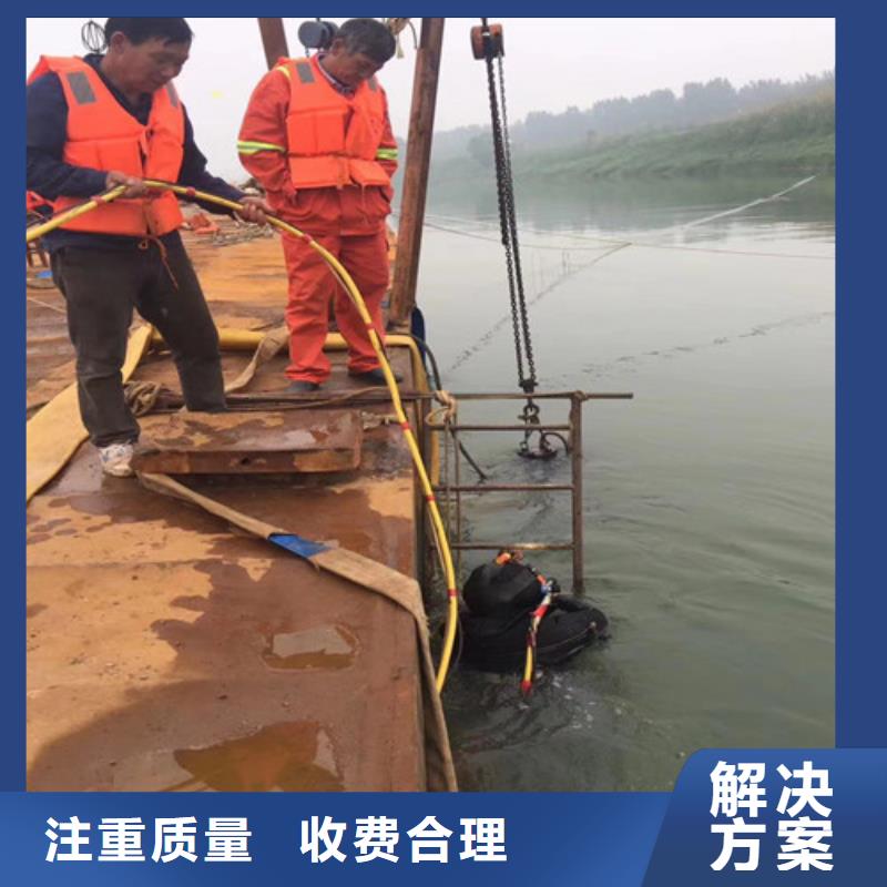 潜水工程2025专业的团队