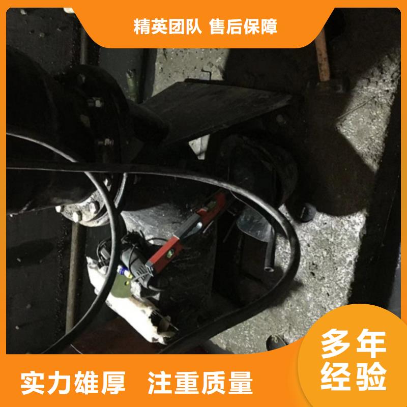 【潜水工程水下设施建设长期合作】
