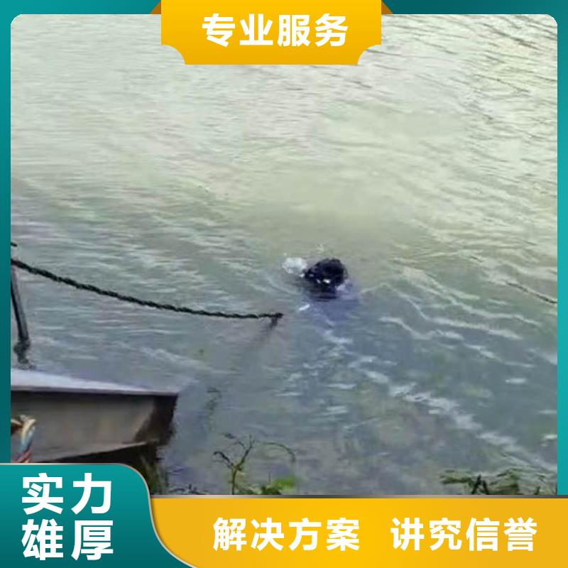 潜水工程水下机器人方便快捷
