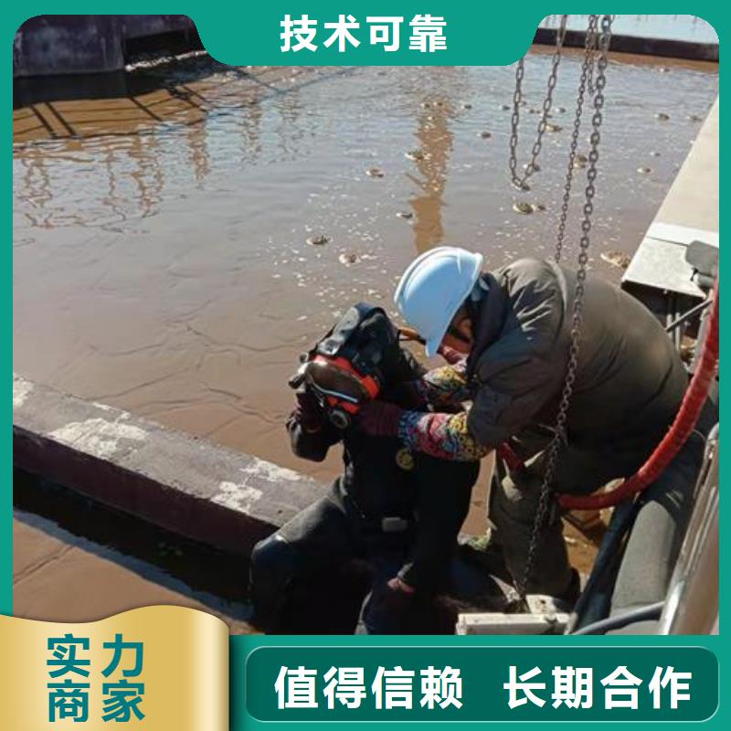 潜水工程【水下爆破】实力雄厚