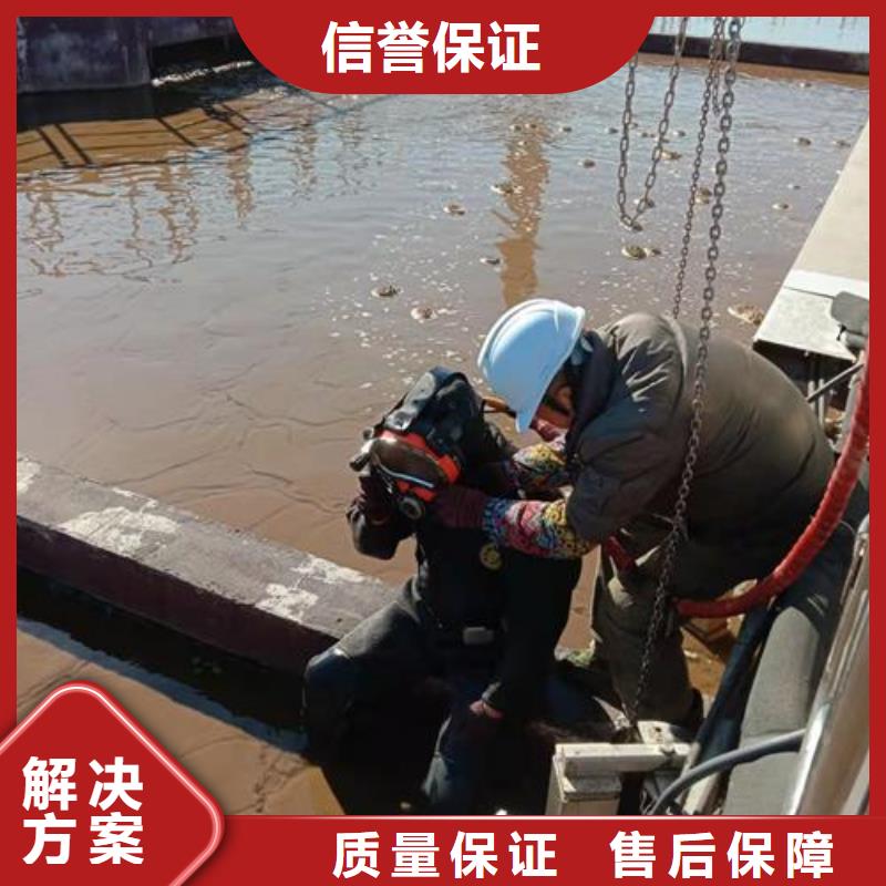 潜水工程水下切割焊接资质齐全