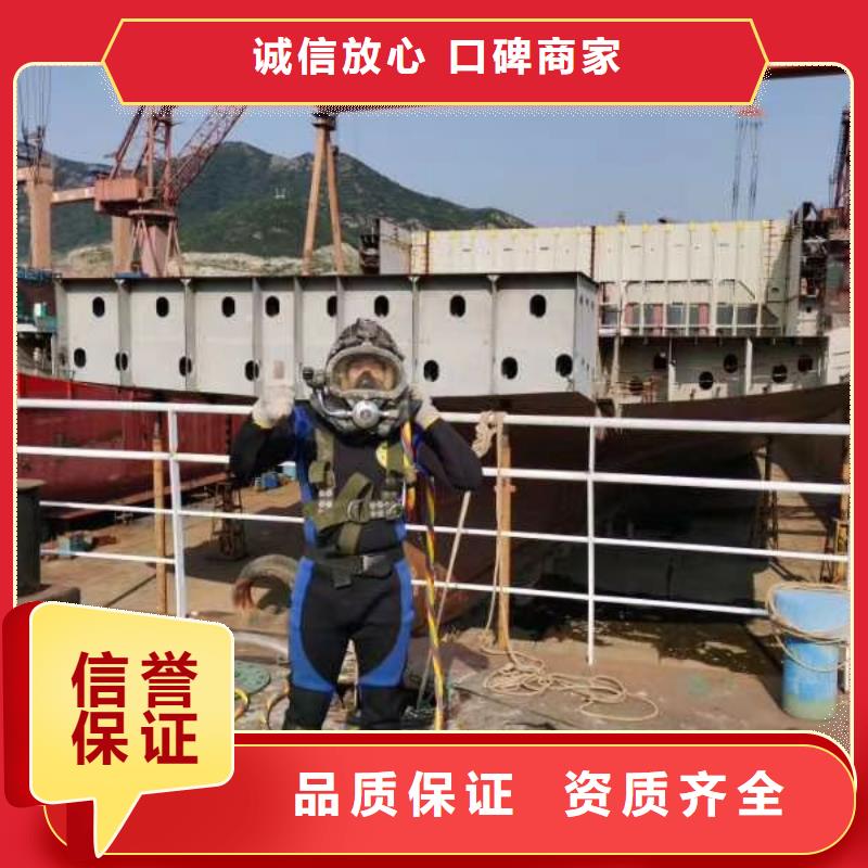 潜水工程水下工程队伍技术可靠