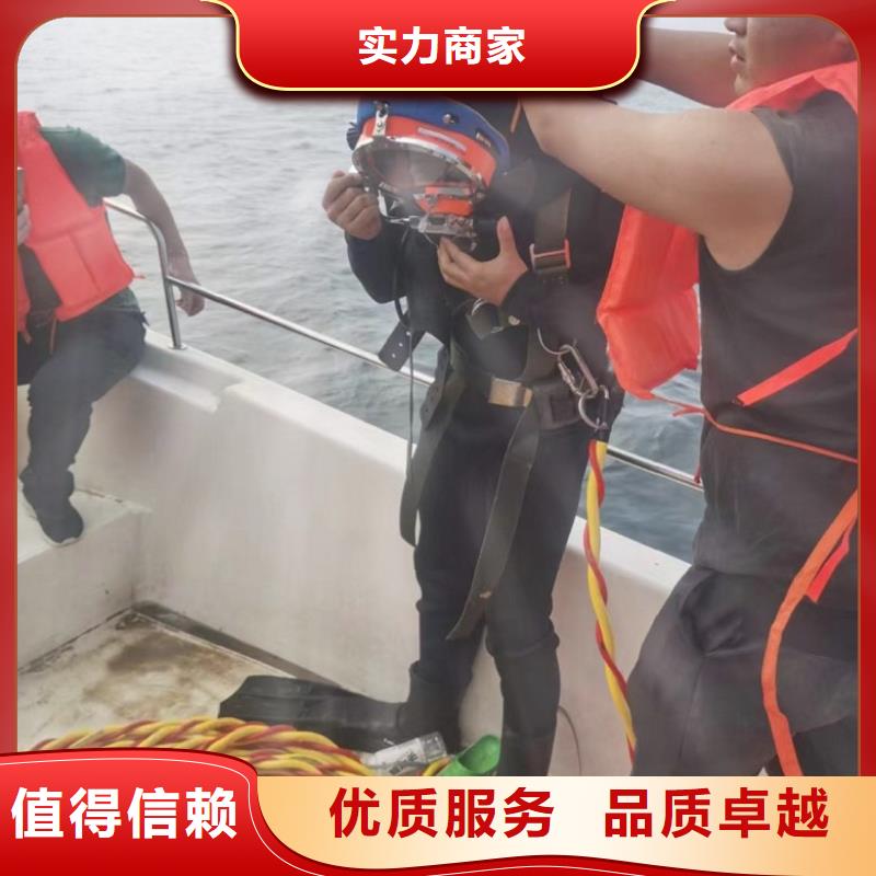 潜水工程专业