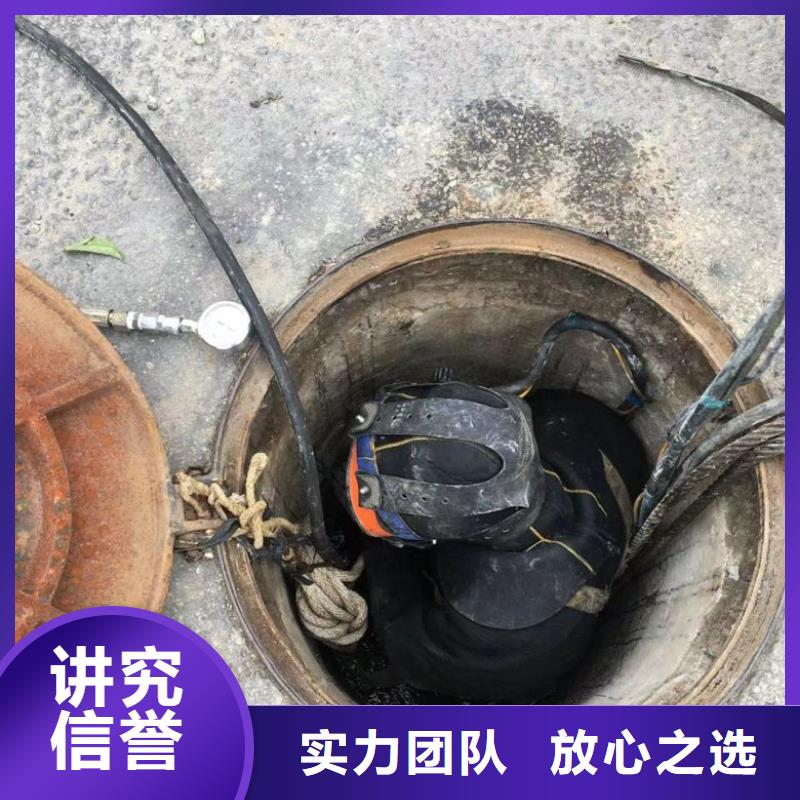 潜水工程水下管道电缆安装信誉保证