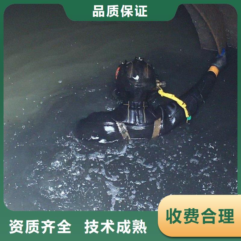 【潜水工程】水下管道安装24小时为您服务