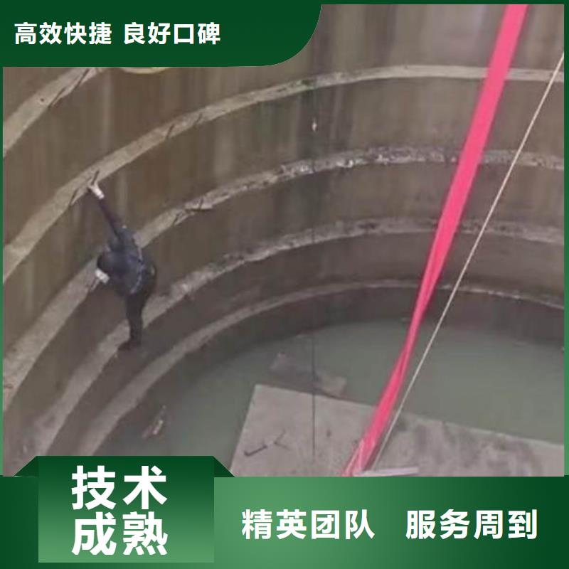潜水工程【水下设施建设】质优价廉