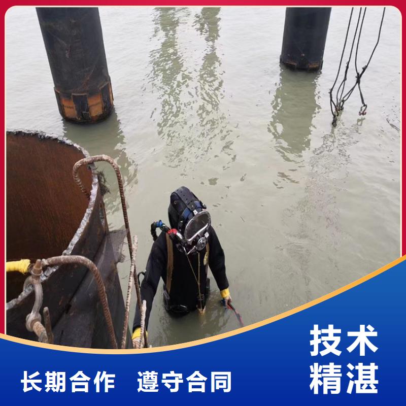 潜水工程_水下爆破团队技术好