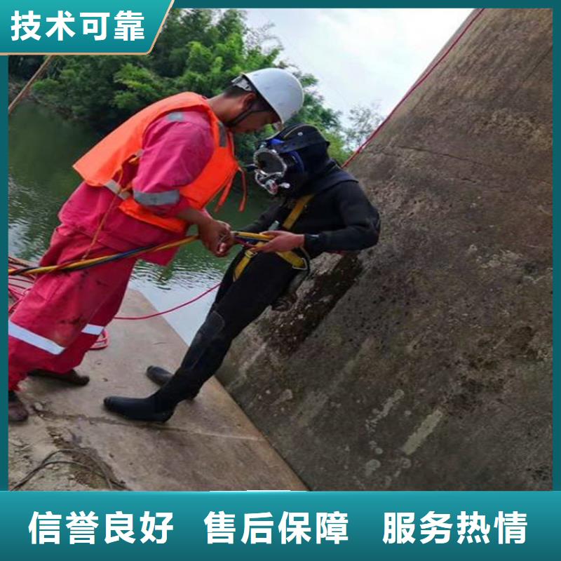 潜水工程沉井施工服务省钱省时