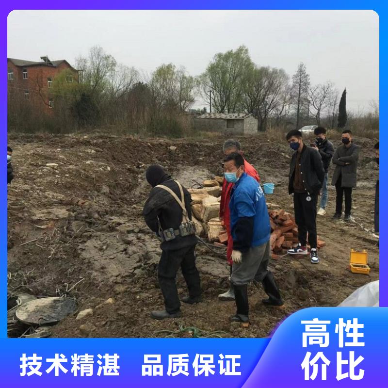 潜水工程解决方案