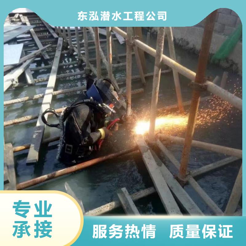 潜水工程水下清淤队伍口碑公司
