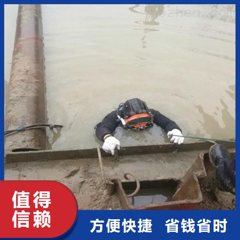 潜水工程水下爆破团队价格公道