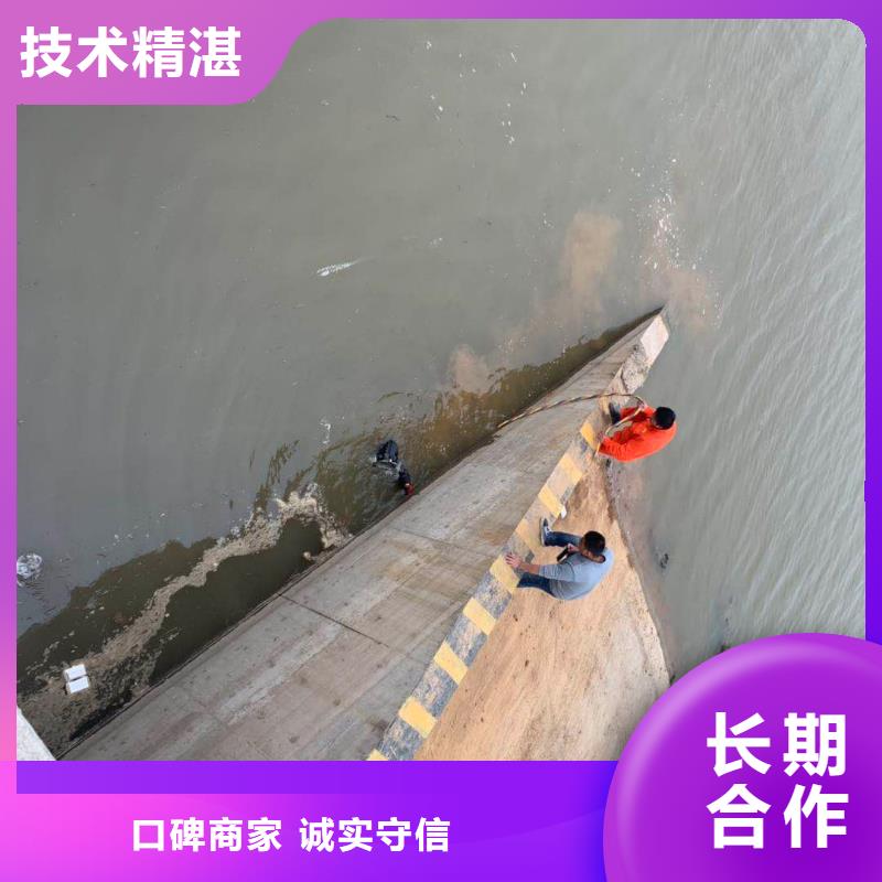 【潜水工程-防水堵漏比同行便宜】