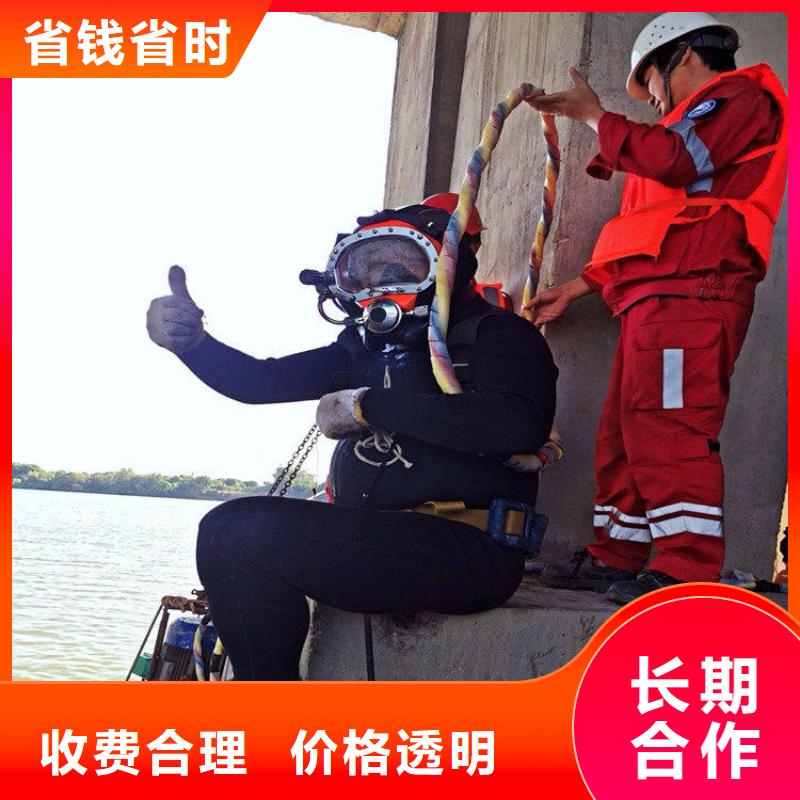 潜水工程专业