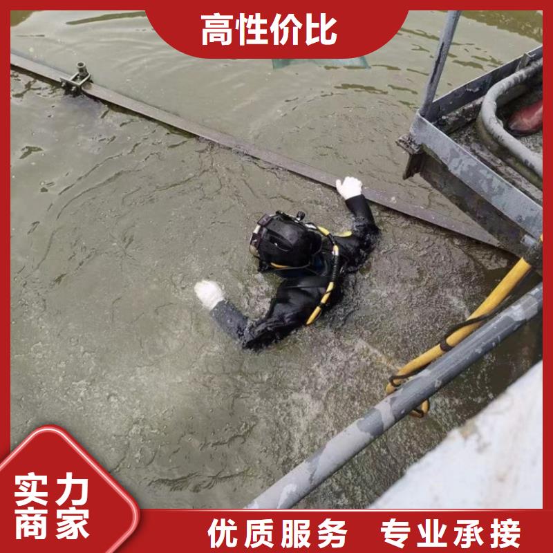 潜水工程水下管道电缆安装正规团队