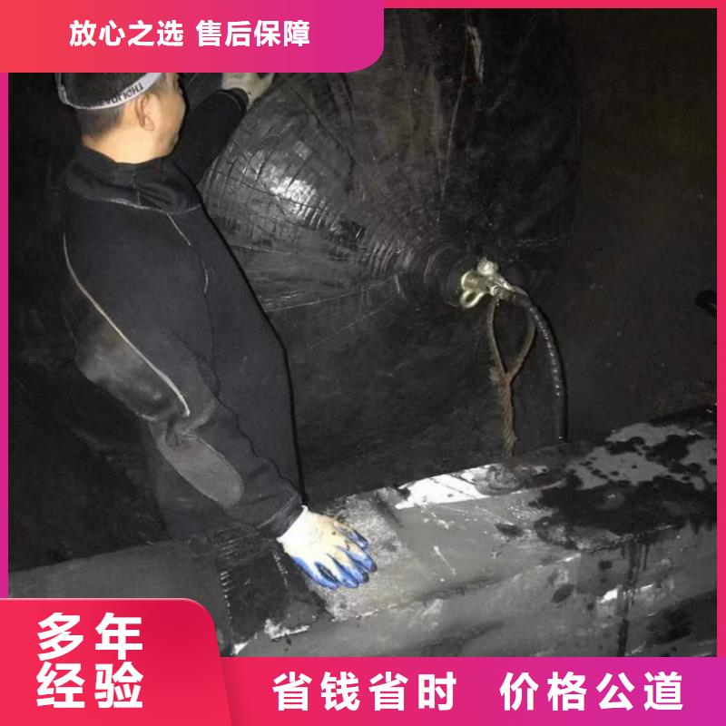 【潜水工程】-潜水打捞团队快速响应