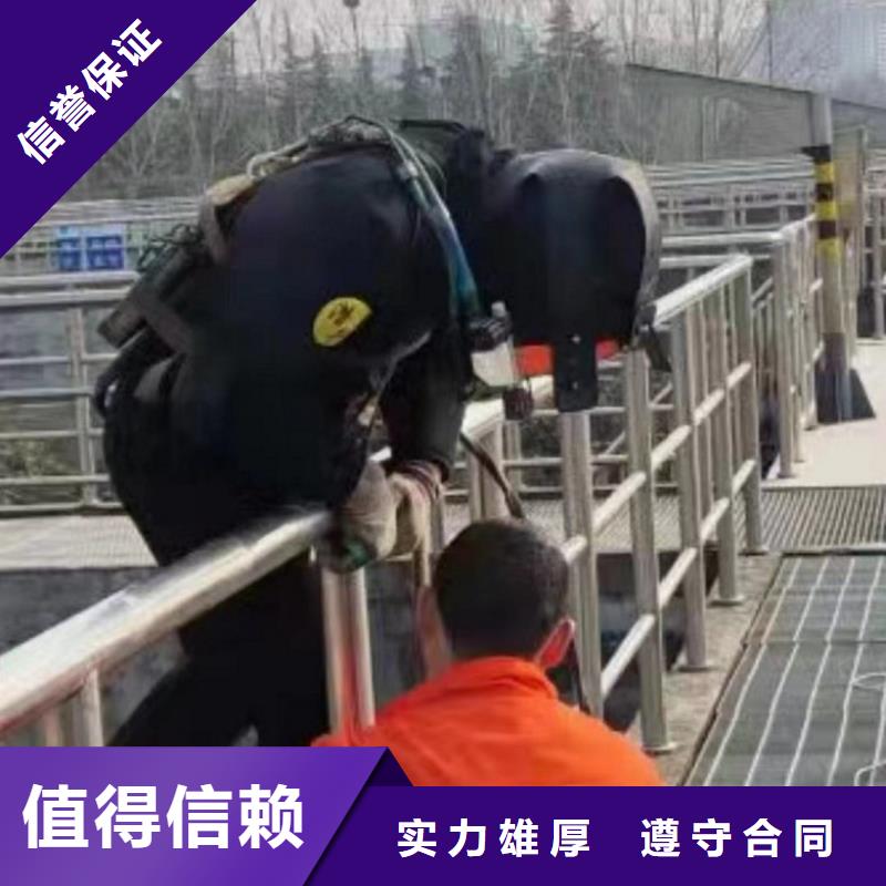 【潜水工程】水下管道安装24小时为您服务