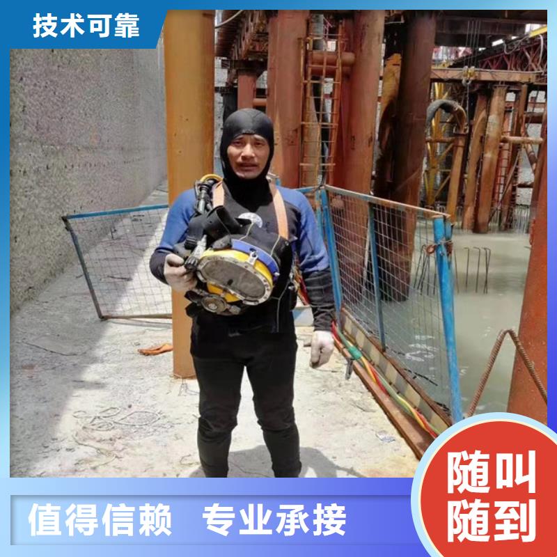 【潜水工程】本地潜水救援高性价比