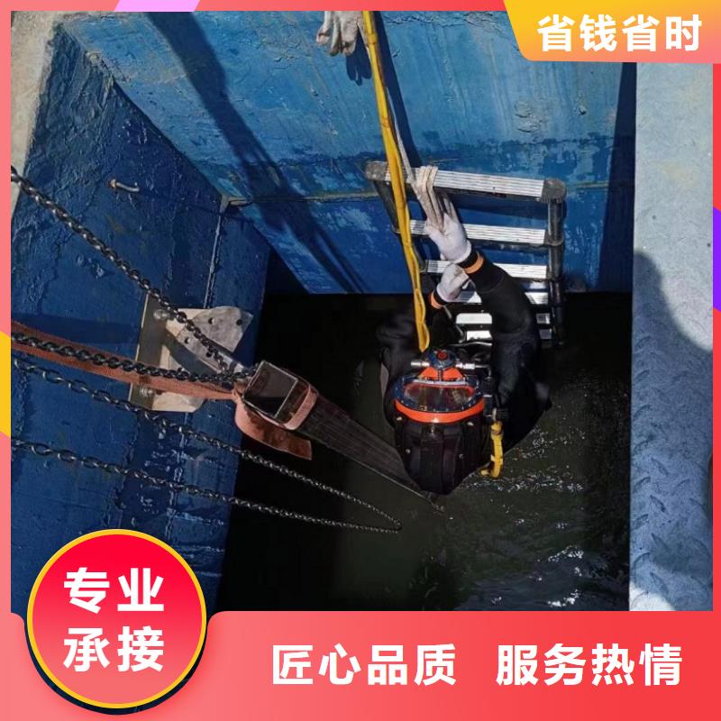 潜水工程-【潜水作业施工】拒绝虚高价