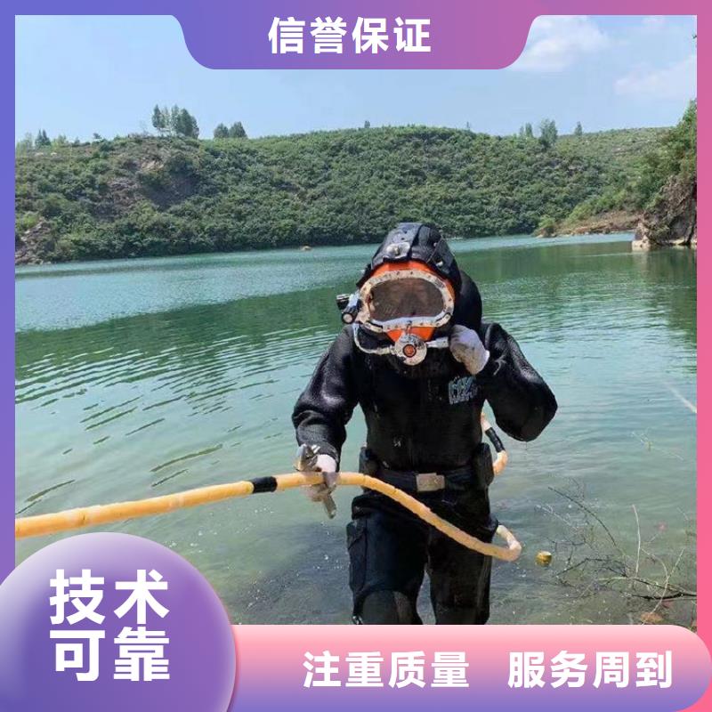 潜水工程水下堵漏解决方案
