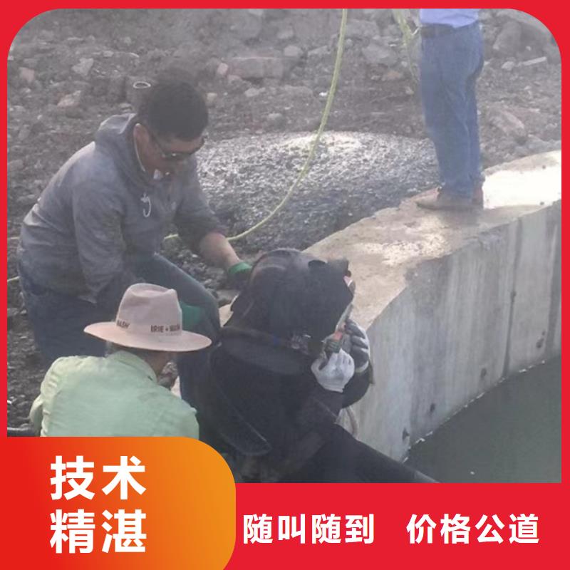 潜水工程-【潜水作业施工】拒绝虚高价