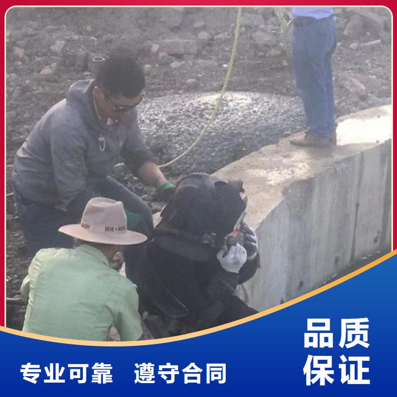 潜水工程污水管道清淤价格透明