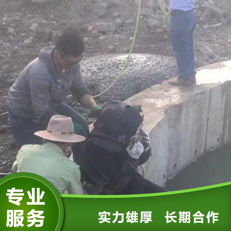 潜水工程沉井下沉施工良好口碑