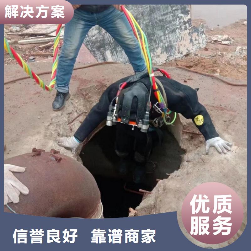 潜水工程技术精湛