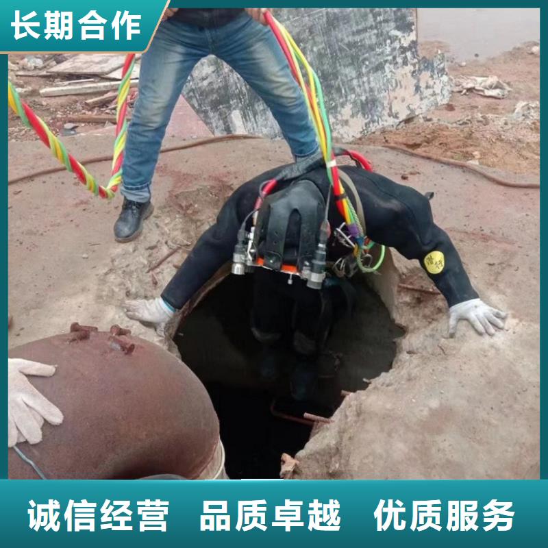 潜水工程解决方案