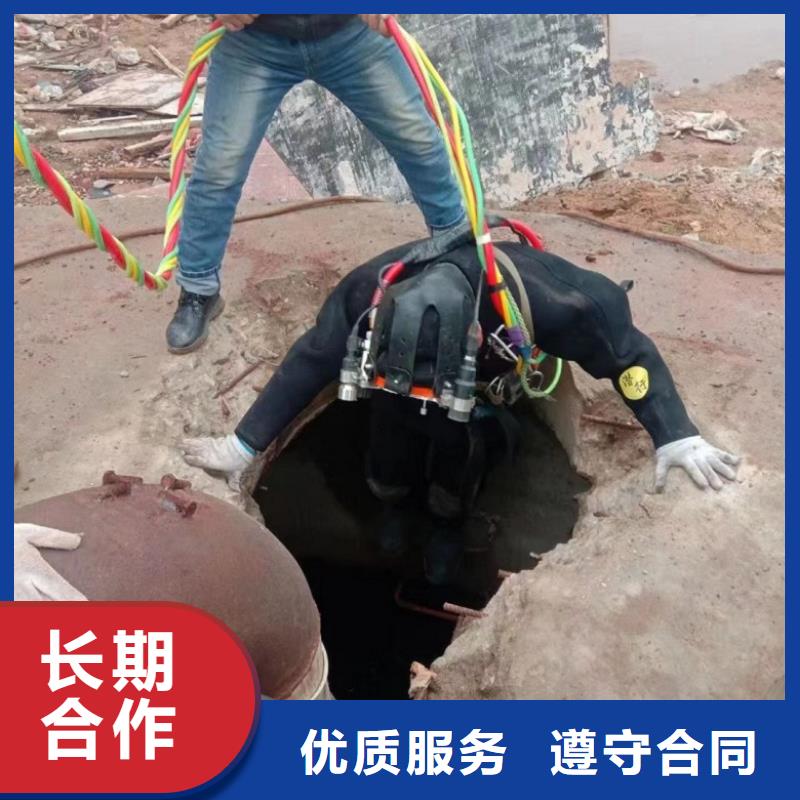 【潜水工程_潜水堵漏质优价廉】