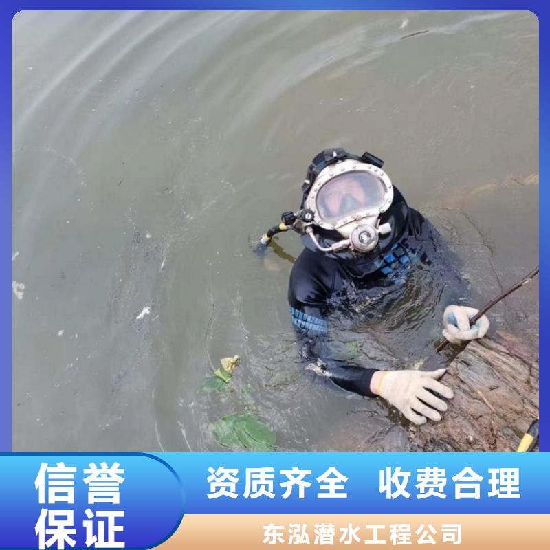 潜水工程潜水作业施工多年经验