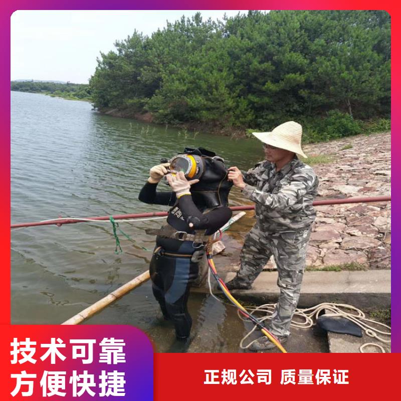 潜水工程-【潜水作业施工】拒绝虚高价