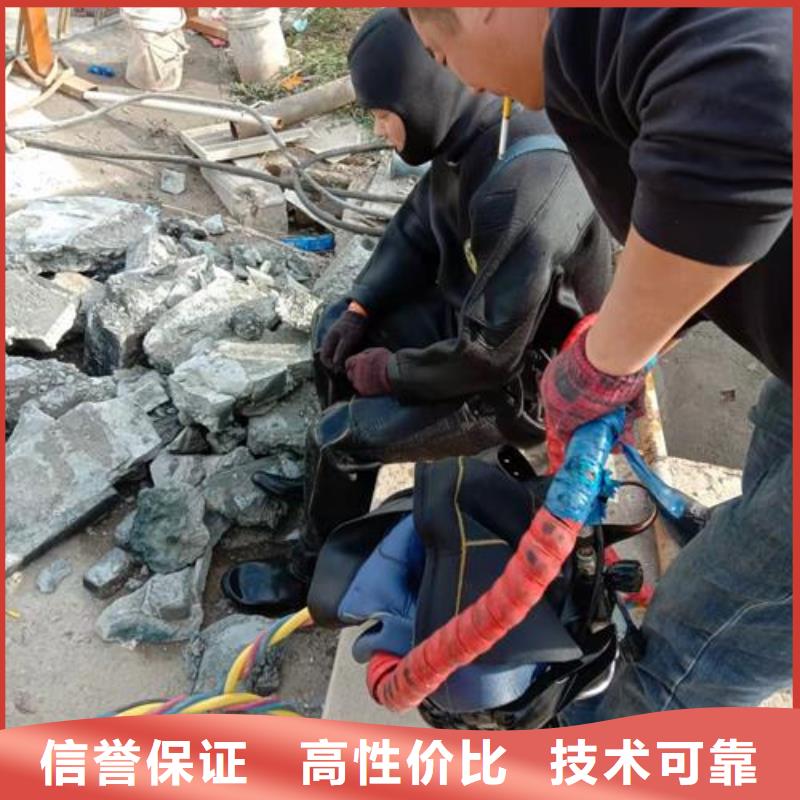 潜水工程【水下堵漏】实力公司