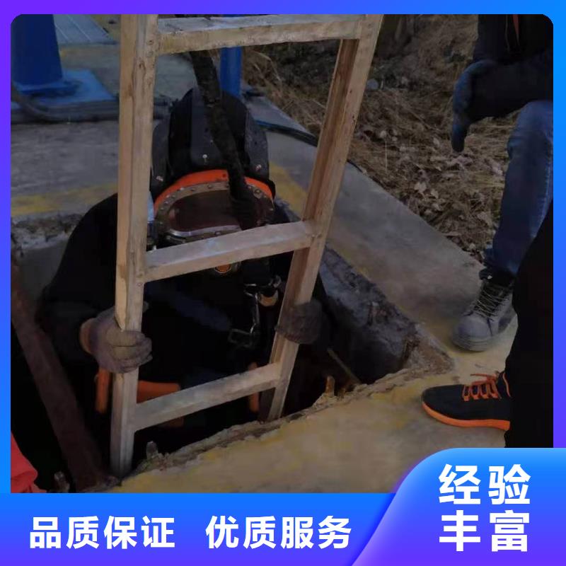 潜水工程水下清淤队伍口碑公司