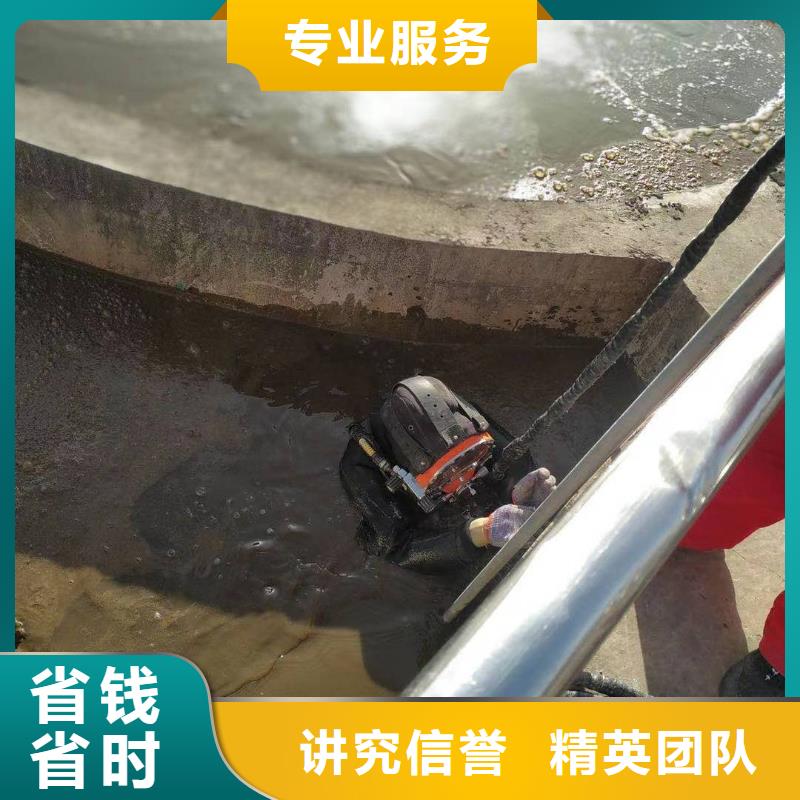 潜水工程值得信赖