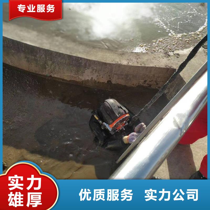 潜水工程水下淤泥清理技术比较好