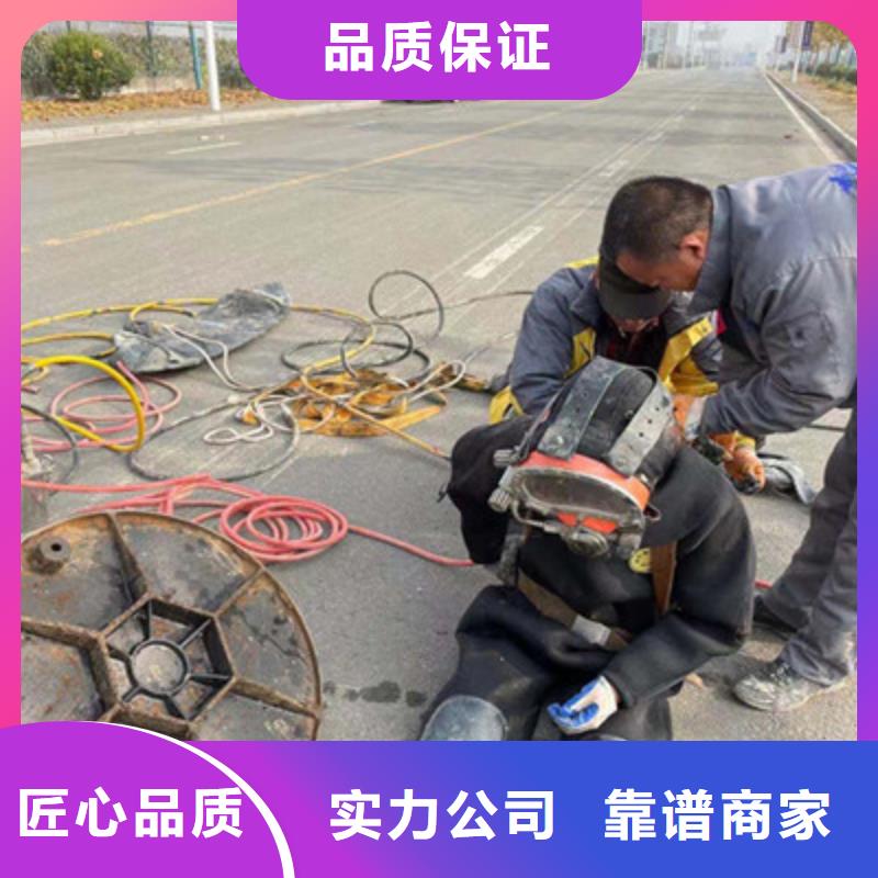 【潜水工程】-潜水打捞团队快速响应