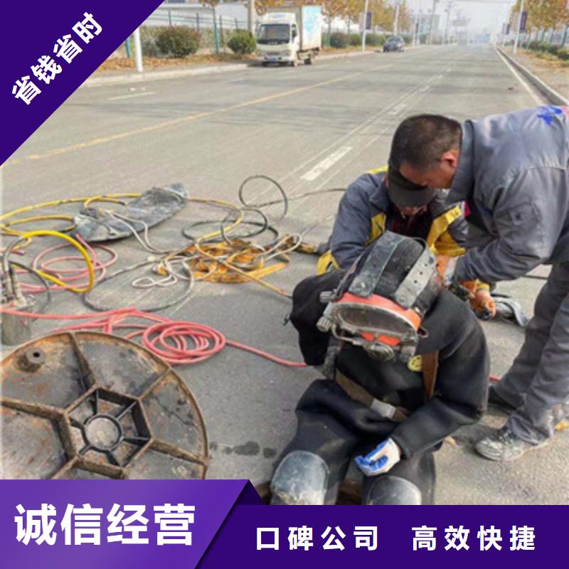 潜水工程-水下爆破一对一服务