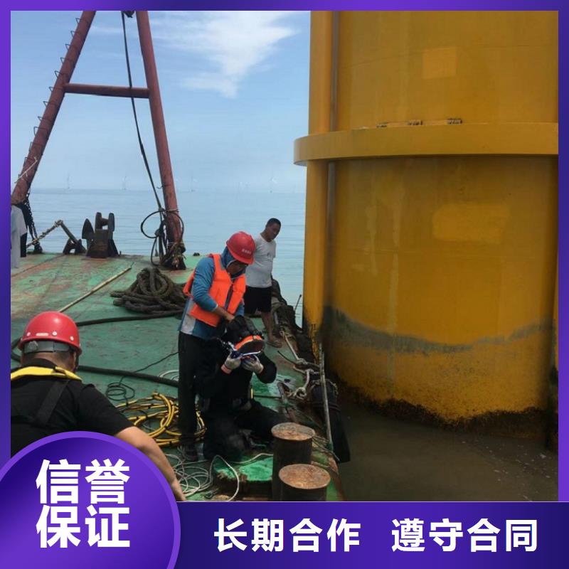 【潜水工程水下管道电缆安装技术精湛】