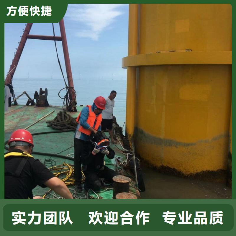 【潜水工程】_水下切割团队明码标价