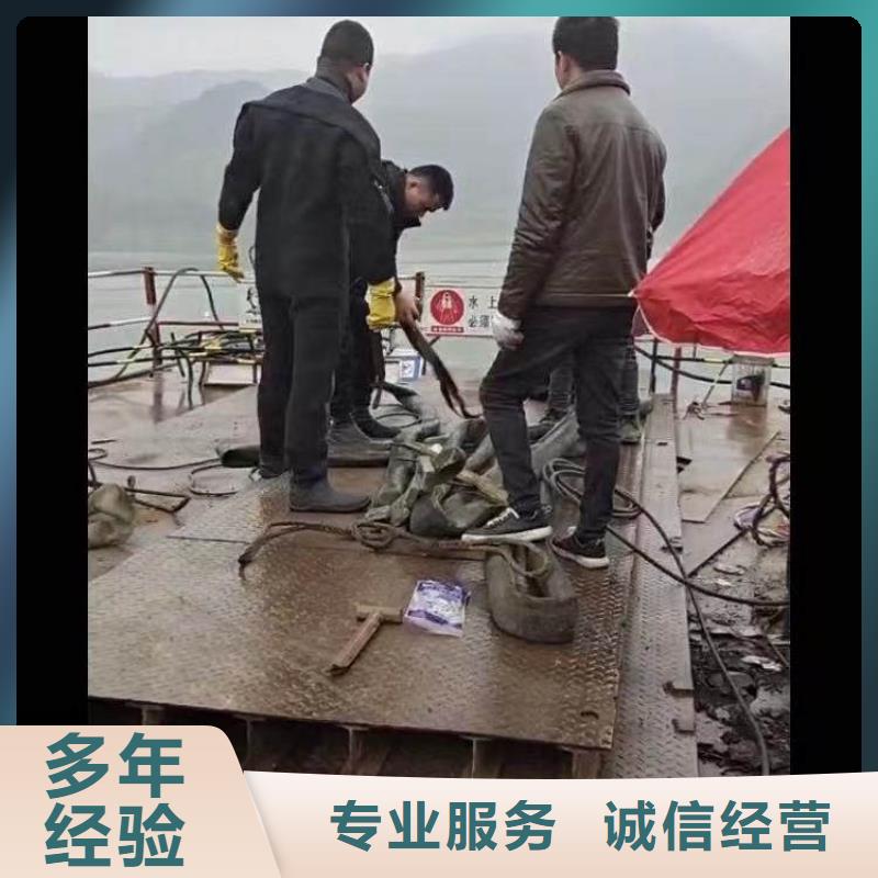 潜水工程潜水作业施工2025专业的团队