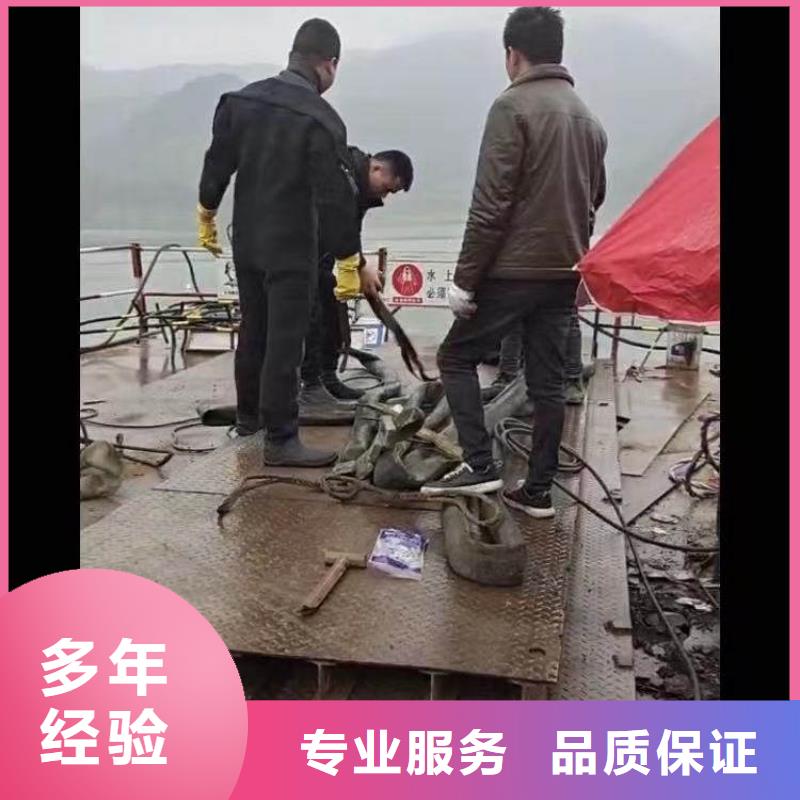 潜水工程潜水作业施工多年经验