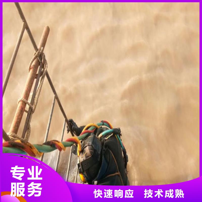潜水工程潜水作业施工信誉保证